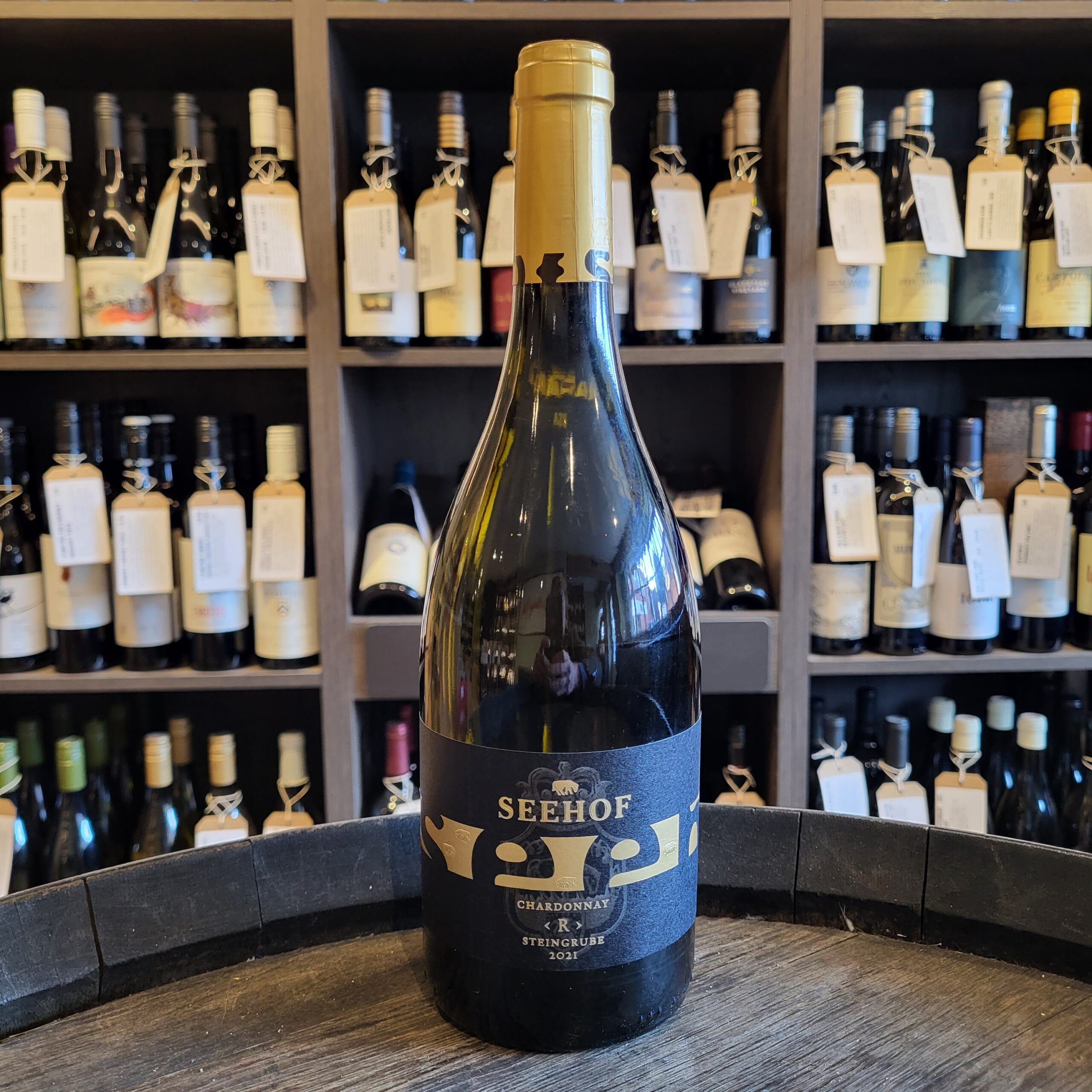 Seehof Steingrube Chardonnay 2021